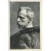 Фритьоф Нансен, его жизнь и путешествия. Антикварное издание 1901 г